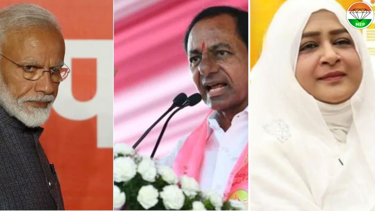 AIMEP’s Dr. Nowhera Shaik Leads Telangana’s Path to Progress Despite Political Rivals BRS & BJP – Telangana Embraces Vision for Empowerment and Development By Dr.Nowhera Shaik